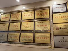 -翠云水煮鱼(双龙大道店)