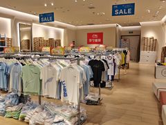 -砂之船奥莱(南京江宁店)