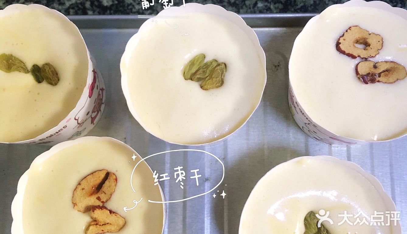 自制无水无油老式脆皮鸡蛋糕🧁