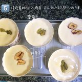 自制无水无油老式脆皮鸡蛋糕🧁