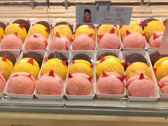 -好利来(国际能源店)