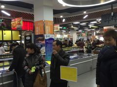 -外高桥超市