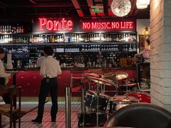 -Ponte 意大利餐厅