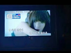 -乐比酷KTV(前进大街店)