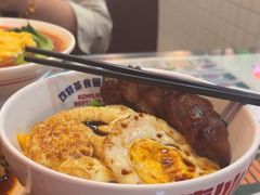 -九龙冰室(新中关购物中心店)