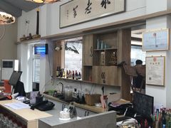 大堂-毛辣果·贵州红酸汤牛肉火锅(西单店)