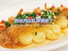 -好兄弟郭巨海鲜(天一阁店)