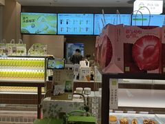 -奈雪的茶(大悦城PRO店)