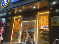 -西部马华清真兰州牛肉面·烧烤夜市(三里河店)