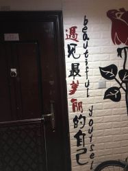 -美甲日记美睫专业纹绣半永久