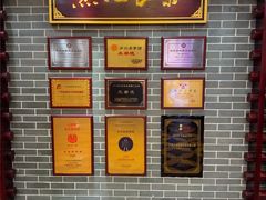 -点都德(南京新百店)