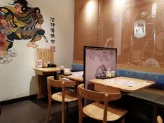 -沼津港渔市(宏伊国际广场店)