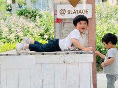 -BLATAGE COFFEE
