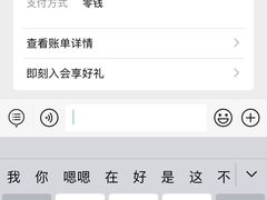 -星巴克臻选(青岛麦凯乐分店)