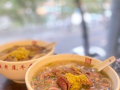 -潮镇老尾牛杂(环城西路店)