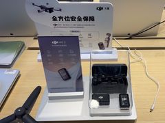 -九机·手机电脑数码(亦乐店)