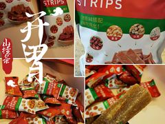 -山姆会员商店(邻瑞广场店)