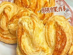 -国际饭店·帆声西饼屋(黄河路店)