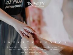 -InParty·游艇求婚策划生日派对布置(世纪大道店)