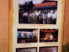 -北京湖广会馆