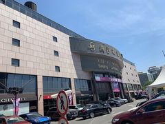 -燕莎友谊商城(亮马桥店)