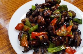 Spicy Broad Beans