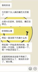 -银座Calla日式美容沙龙