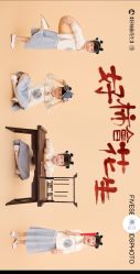 -57KIDS儿童摄影