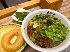 葱油粑粑-易裕和·长沙米粉(竹塘西路店)