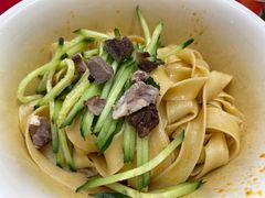 -乐天拉面(桃花街店)