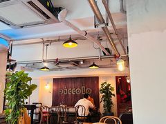 -Alimentari早午餐(安福路店)