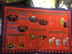 -一味一诚烤鱼(昌平悦荟店)