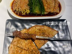 -谷丽羊肉串·新疆鲜货烧烤馆·清真·夜宵(长沙首店)