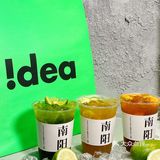 承包了我整个夏天的柠檬茶！