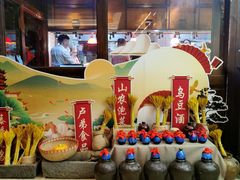 -云天楼国鼎喜宴中心(国鼎店)