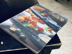 -小明同学(三里屯店)