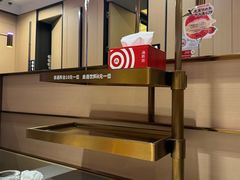 -海底捞火锅(金光华店)