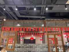 门面-壹盏灯(惠农店)