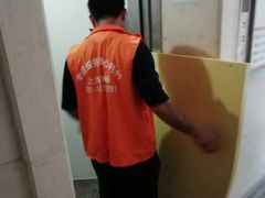 -上海跃迁搬场公司 日式搬家