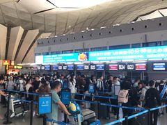 -乌鲁木齐天山国际机场-T3航站楼