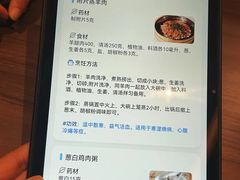 -灸春堂·专业艾灸·连锁品牌(丰潭路店)