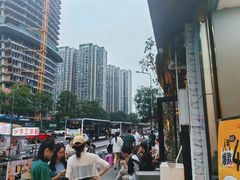 -水碾河刘老大串串香(水碾河路店)