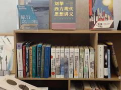 -羊咖啡(大理古城五华楼店)