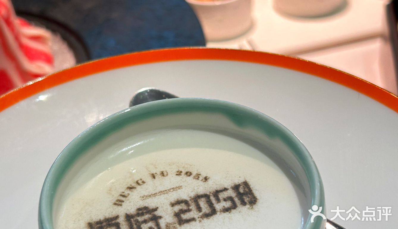 津城高端商务宴请 来恒府就对了👏