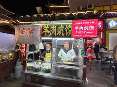 -开封市鼓楼广场(宋都皇城旅游度假区)