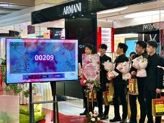 -远大购物中心(南岗店)