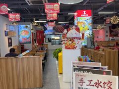 -兰州陈记牛肉面 ·烧烤· 铜锅涮肉(万达店)