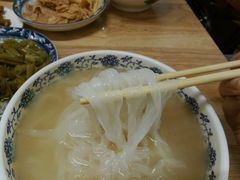 -芳记粉店(总店)