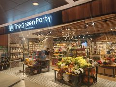 -The Green Party(嘉里中心店)