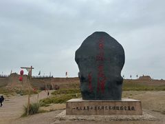 -水洞沟旅游区
